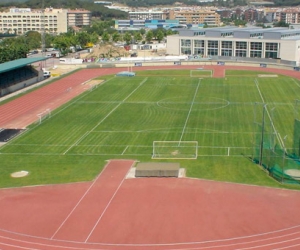 Olympiade Tokio 2020